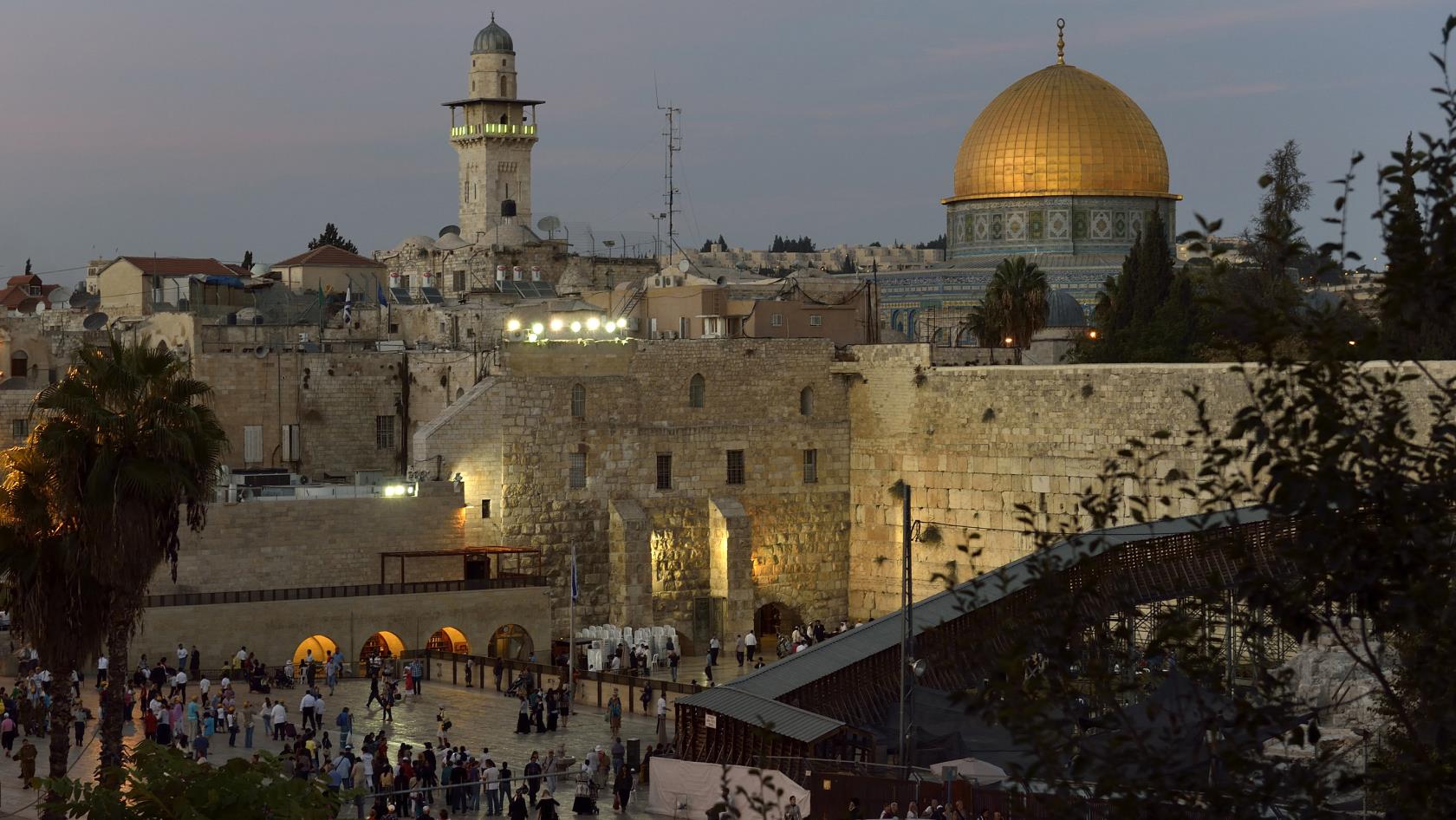 Klassisk stadsbild Jerusalem