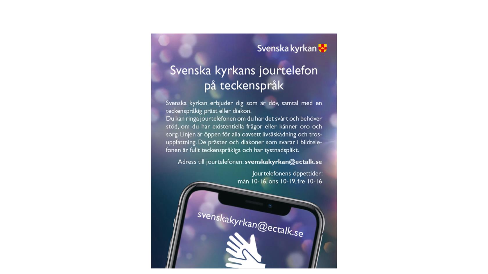 En bild på en mobiltelefon med text som gäller jourtelefon för döva.