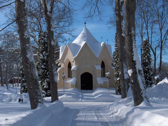 Västra kyrkogården kapell