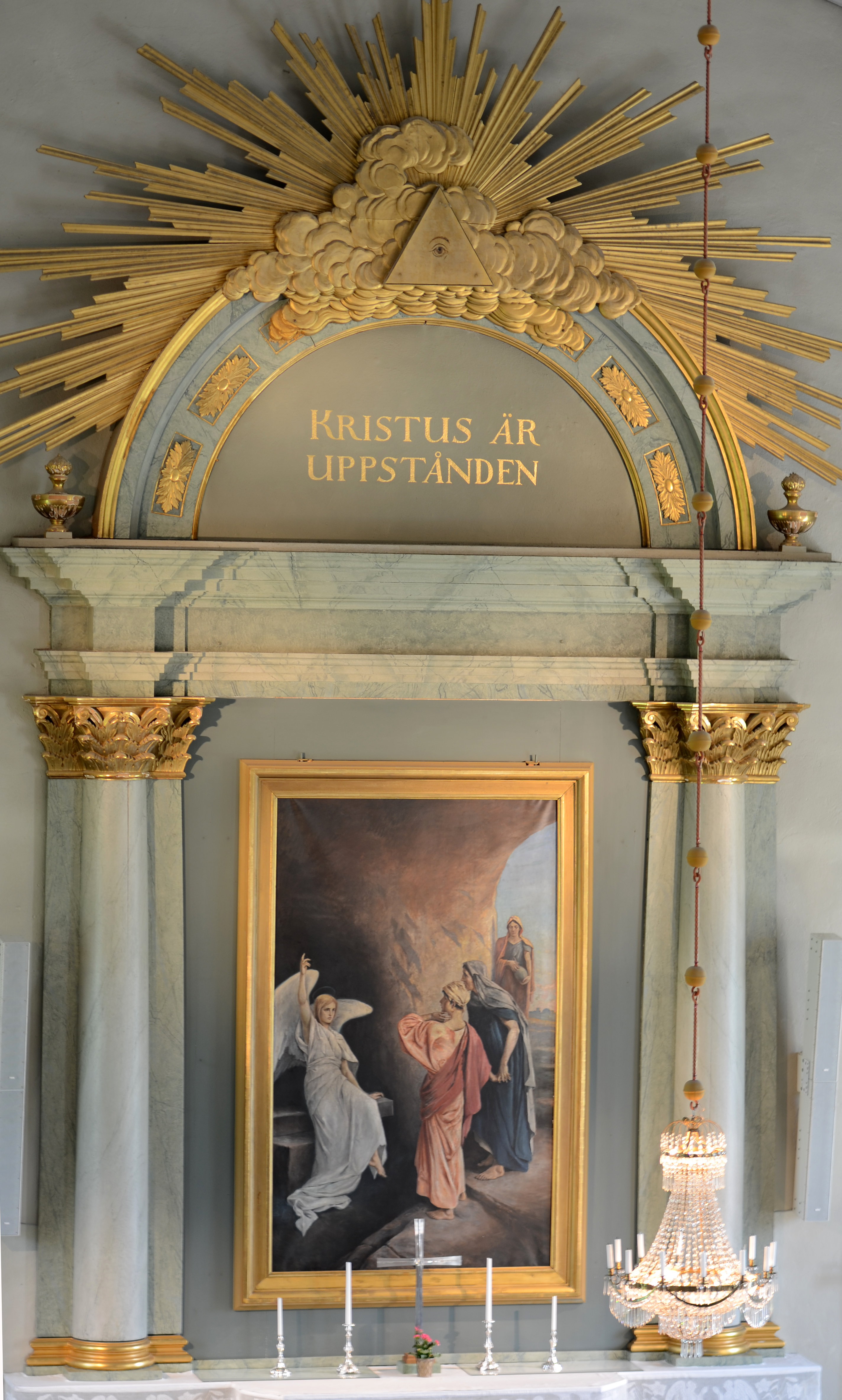 Sunne kyrkas altaruppsats.